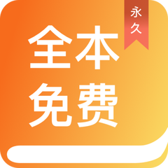 鸭脖登录app